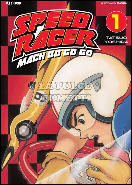SPEED RACER - MACH GO GO GO #     1